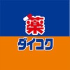智媒XLive 